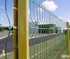 Steel fence (manucture )