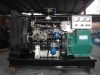 20kw Quanchai diesel generator set