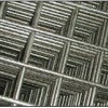 Good -quality Steel Welded Mesh