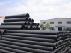 Double Wall HDPE Corrugated Pipe