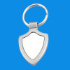 blank key chain