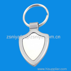 blank key chain