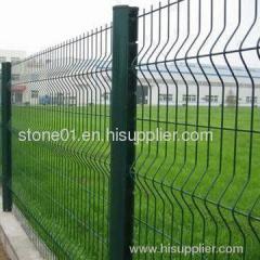 fence netting