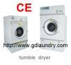 tumble dryer-industrial drying machine for clothes