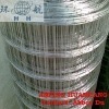 Stainless Steel Welded Wire Mesh