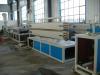 WPC profile production line