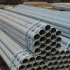 Galvanized steel pipe