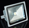 1600Lm COB LED Floodlight