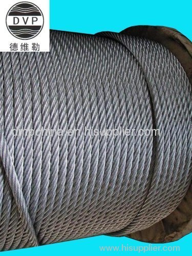 7x19 steel wire rope manufacturer from China
