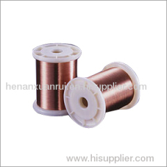 Copper clad steel wire