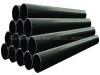 Boiler Tube/Pipe