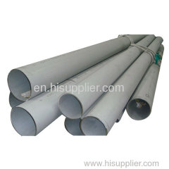 Stainless steel pipe