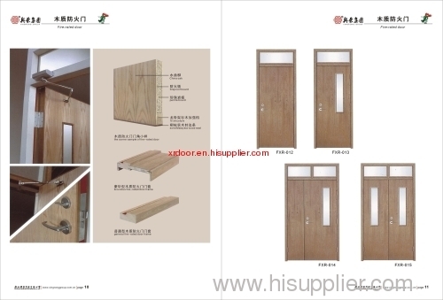 wood fire proof door