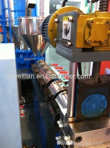 pelletizing machine