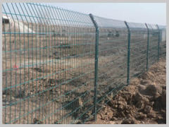 Road Fence