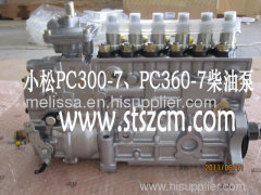 Komatsu excavator PC300-7 fuel injection pump 6743-71-1131 diesel pump Komatsu excavator parts