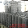 (Good Quality ) Welded Wire Mesh