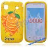 Oranges Pattern Silicone Soft Case for Samsung Galaxy S I9000
