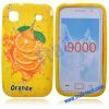 Oranges Pattern Silicone Soft Case for Samsung Galaxy S I9000