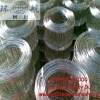 Low carbon steel welded wire mesh