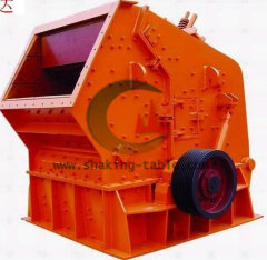 Mining impact crusher machine