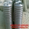 Building Welded Wire MEsh