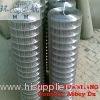 Building Welded Wire MEsh