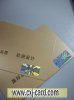 hight quality plastic PVC Card with hologram