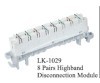 8PAIRS HIGHBAND DISCONNECTION MODULE