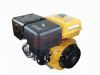 China Gasoline engine - 188F Manufacturer