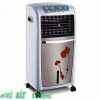 portable evaporative room air coolers