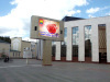 Hot sale P16 high brightness advertising display outdoor led screen