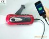 hand-cranking dynamo flashlight with phone charger