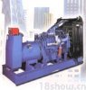 1500kw MTU diesel generator set