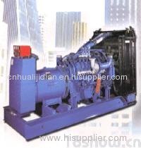 1500kw MTU diesel generator set