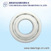 plastic ball bearing