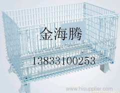 Galvanized container