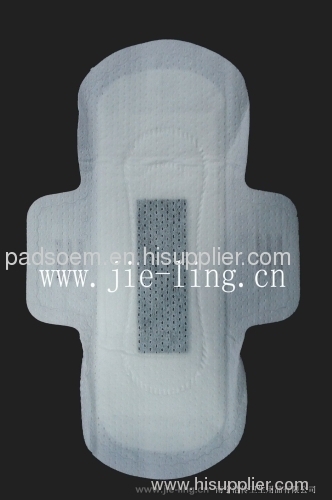 Nano-silver sanitary napkin oem prcessing