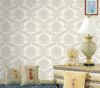 PVC Decorative Wallpaper(BOWOO)