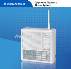 LD-SK-968C Burglar-Alarm Controller