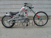 GH-32007S Chopper Bike