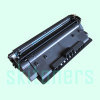 HP Q7516A toner cartridge
