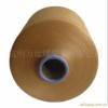 Supply 600 D-2400 D special fiber polyester yarn