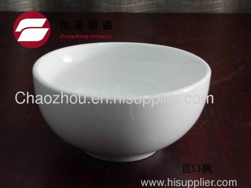 4 Inch round porcelain bowl set