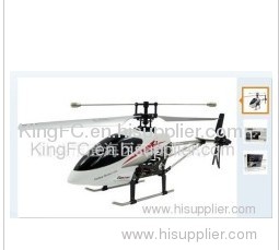 single oar 3.5 channel remote control helicopter