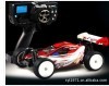 Remote control car player introduction car raider brushless