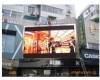Outdoor full-color led display screen
