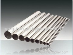 Stainless steel pipe