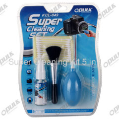 Super Cleaning Kit for LCD/Camera/PC/TV screen