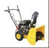 Snow Thrower YHST651Q-E